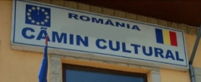 Absenta ofertei culturale din mediul rural a determinat degradarea localurilor infrastructurilor culturale