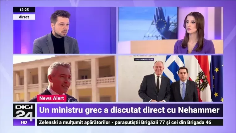 Bulgaria ar putea intra in Schengen la 1 octombrie, spune ministrul de externe