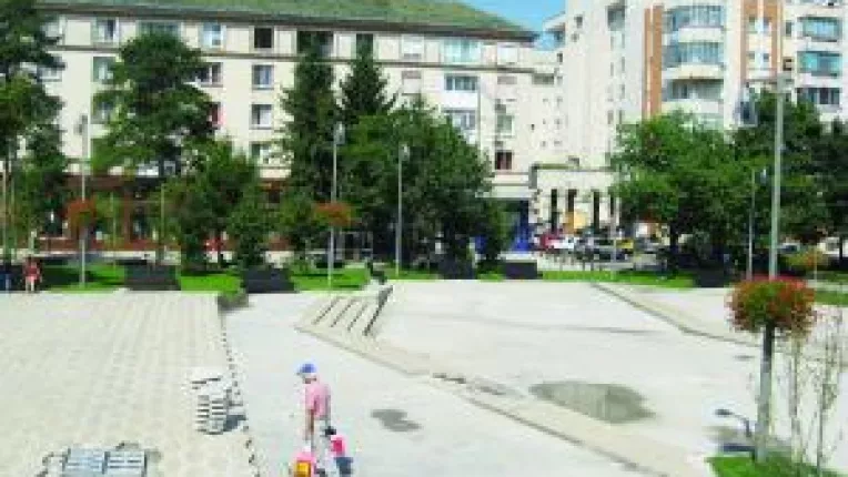 Fara numar pentru UTI