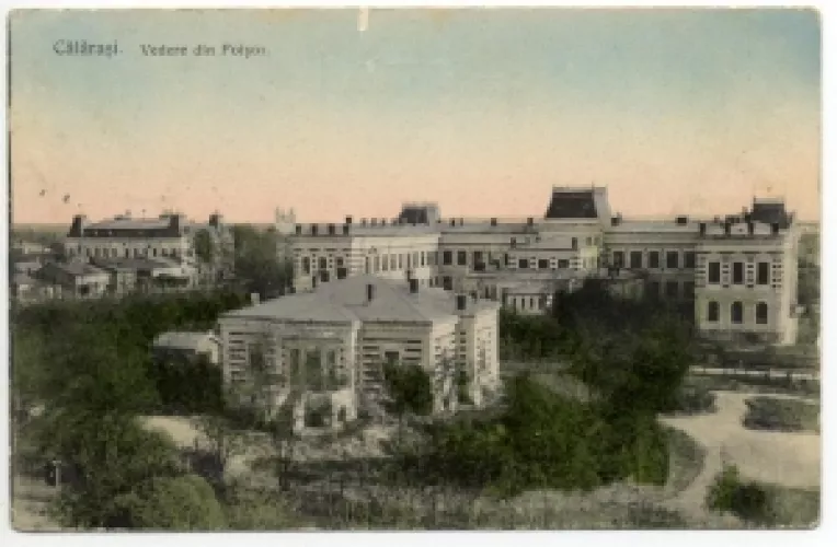 Monumente arhitectonice din Calarasi: Palatul Administrativ si Casa prefectului