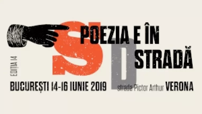 Street Delivery 2019 are loc in Bucuresti, pe str. Arthur Verona, si va fi precedat de atelierele Street Delivery I'M UAU de pe strada Edgar Quinet